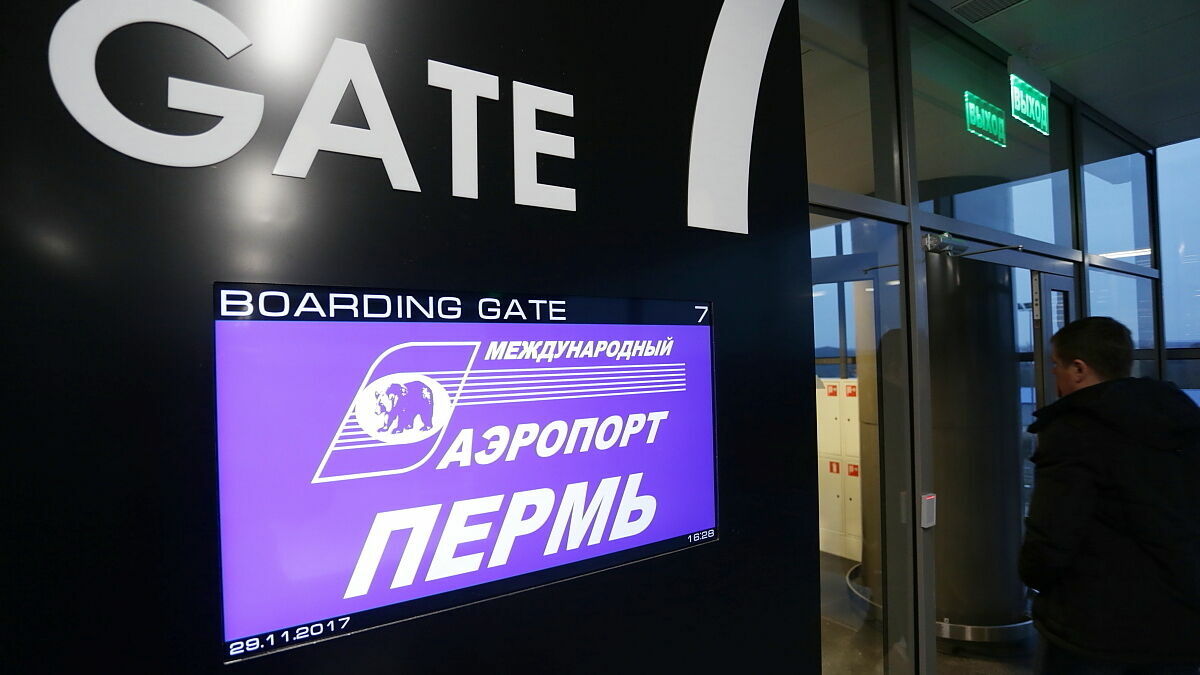 В сентябре из Перми появятся прямые рейсы до Калиниграда