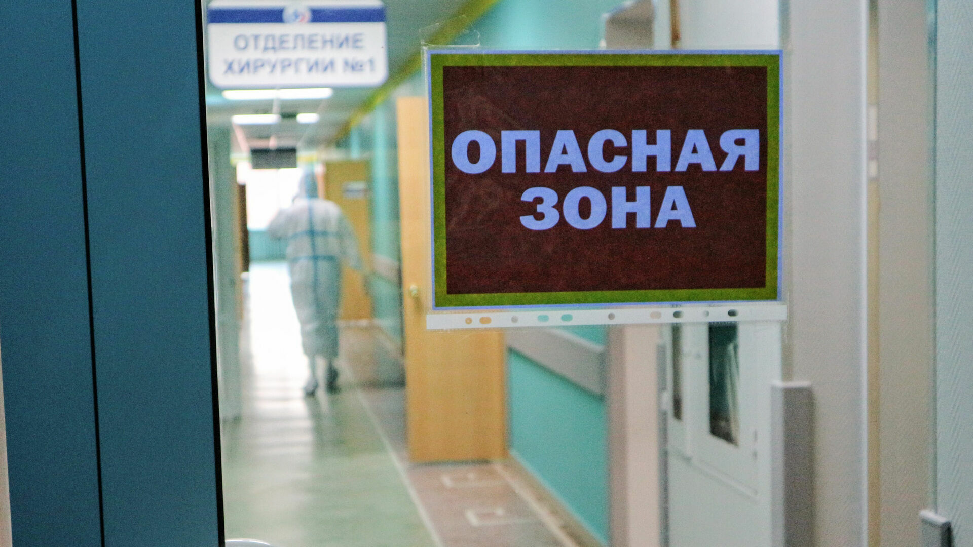 За сутки от коронавируса скончались два жителя Пермского края