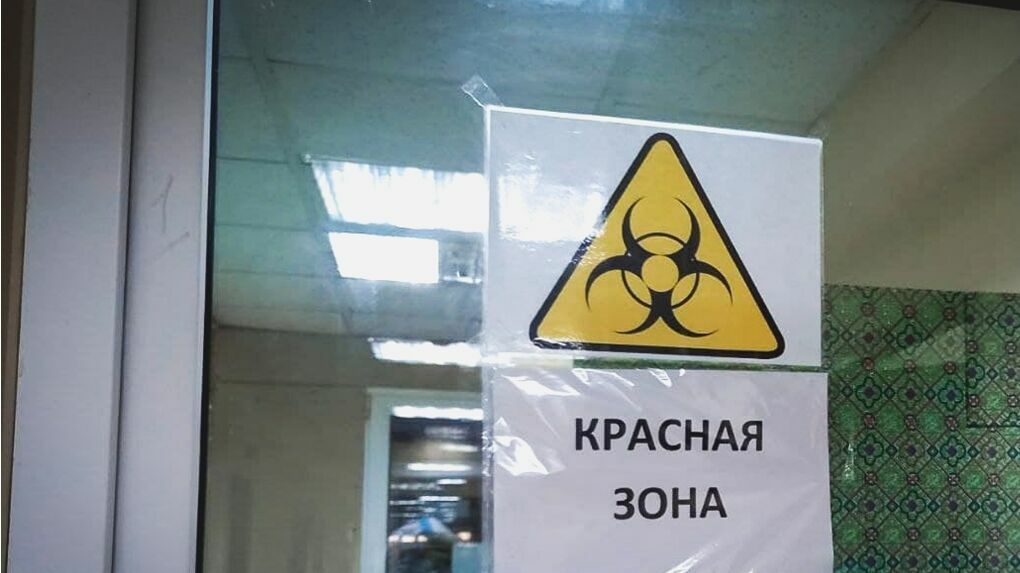 В Пермском крае выявлено 2,5 тысячи случаев коронавируса за сутки