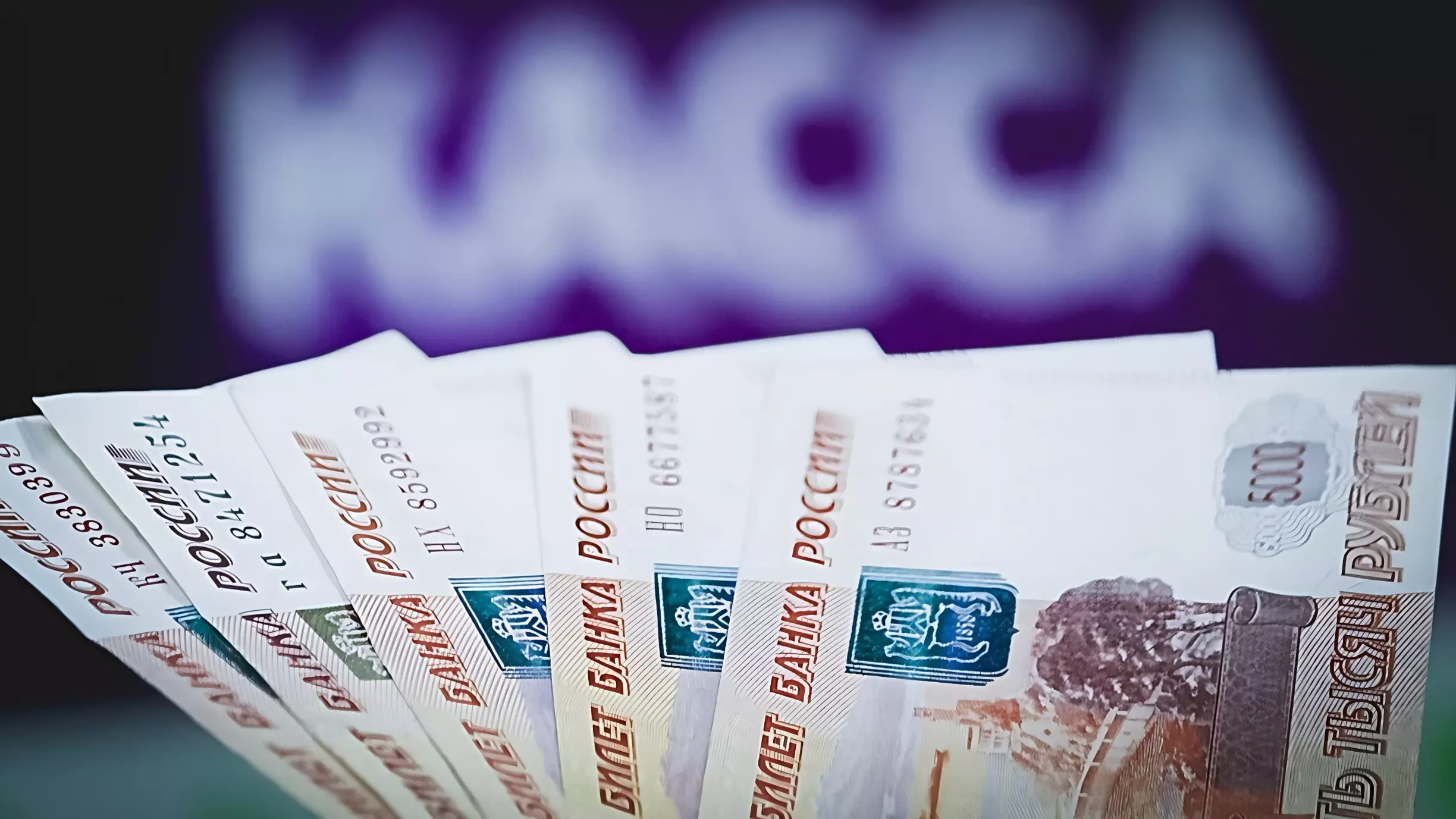 В Соликамске сотрудница банка обокрала пожилого клиента на 50 тысяч рублей
