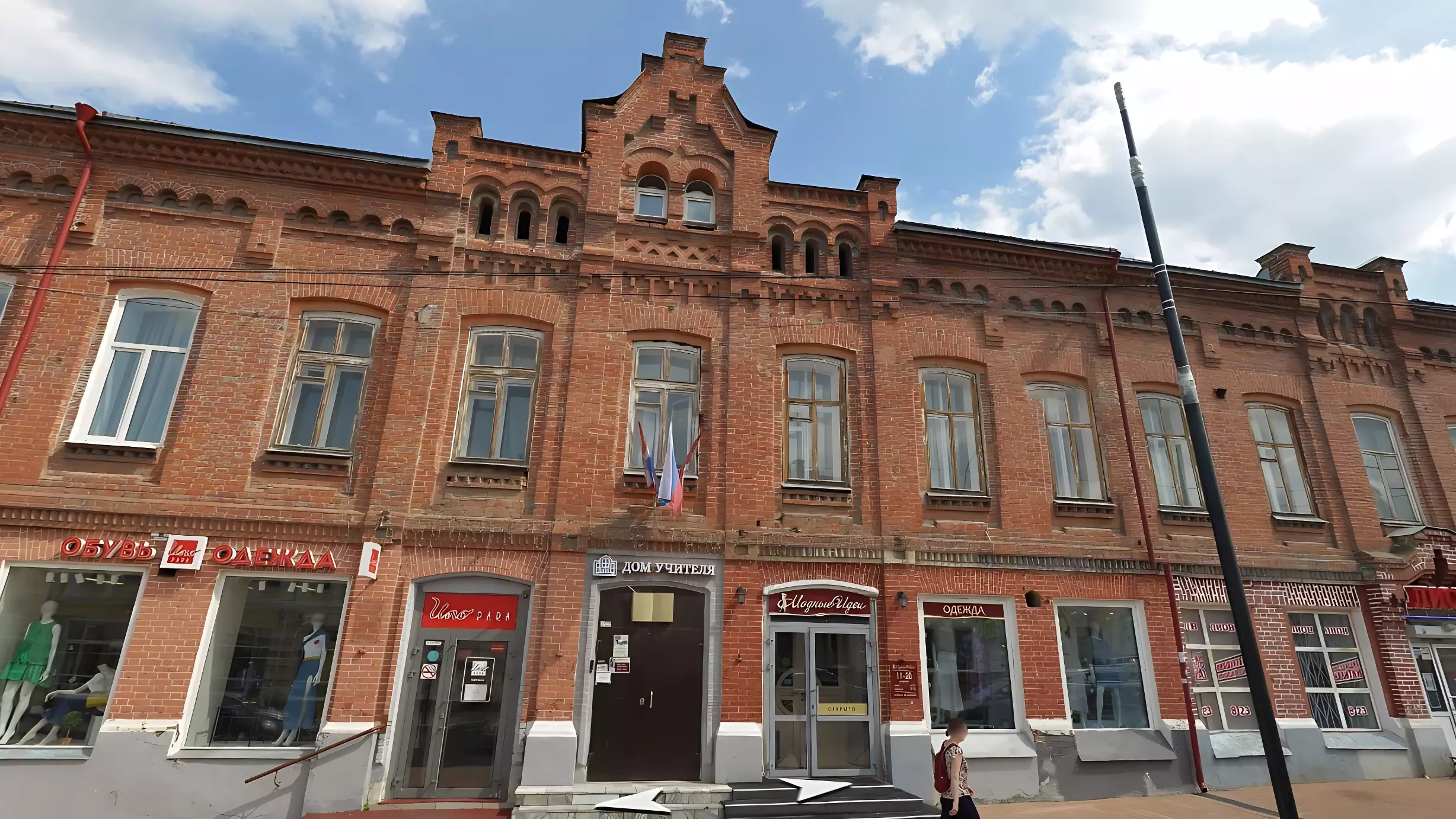 Особняк купца Попова в центре Перми отреставрируют за 6,5 млн рублей