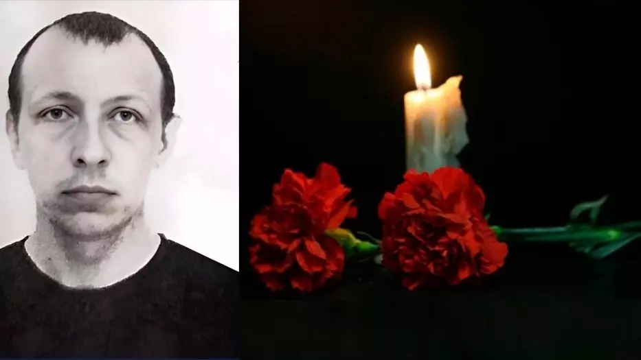 В Александровском округе простятся с погибшим в ходе СВО 28-летним военнослужащим