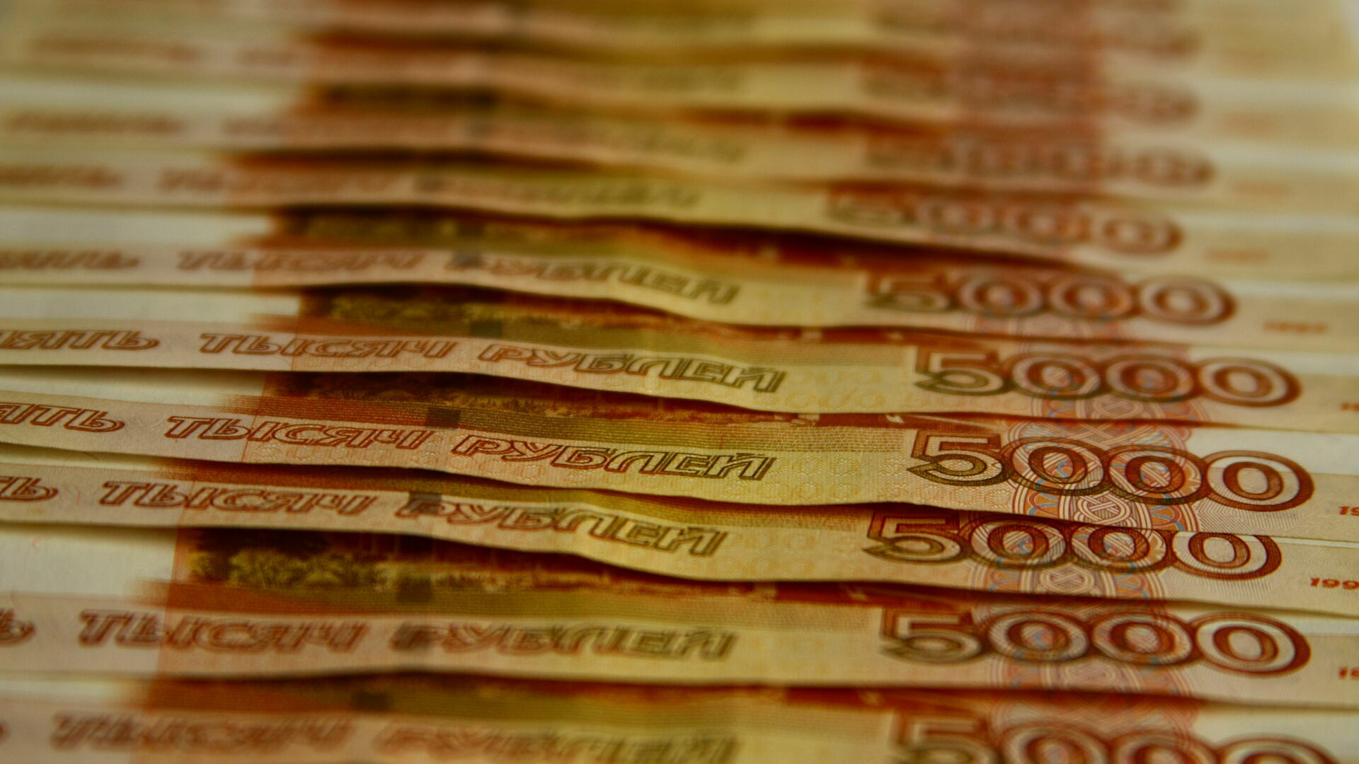 Пермская управляющая компания «Нартекс» обвиняется в хищении миллиона рублей