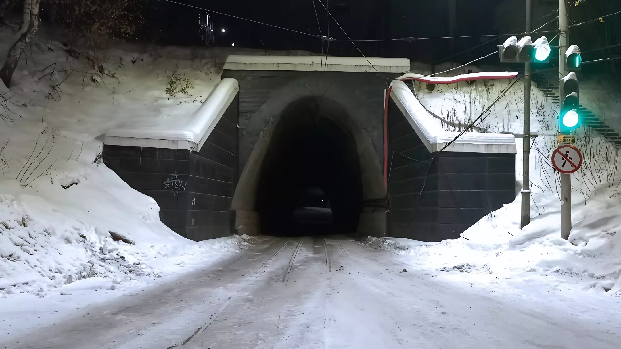 В Перми для съемок фильма закроют движение в тоннеле