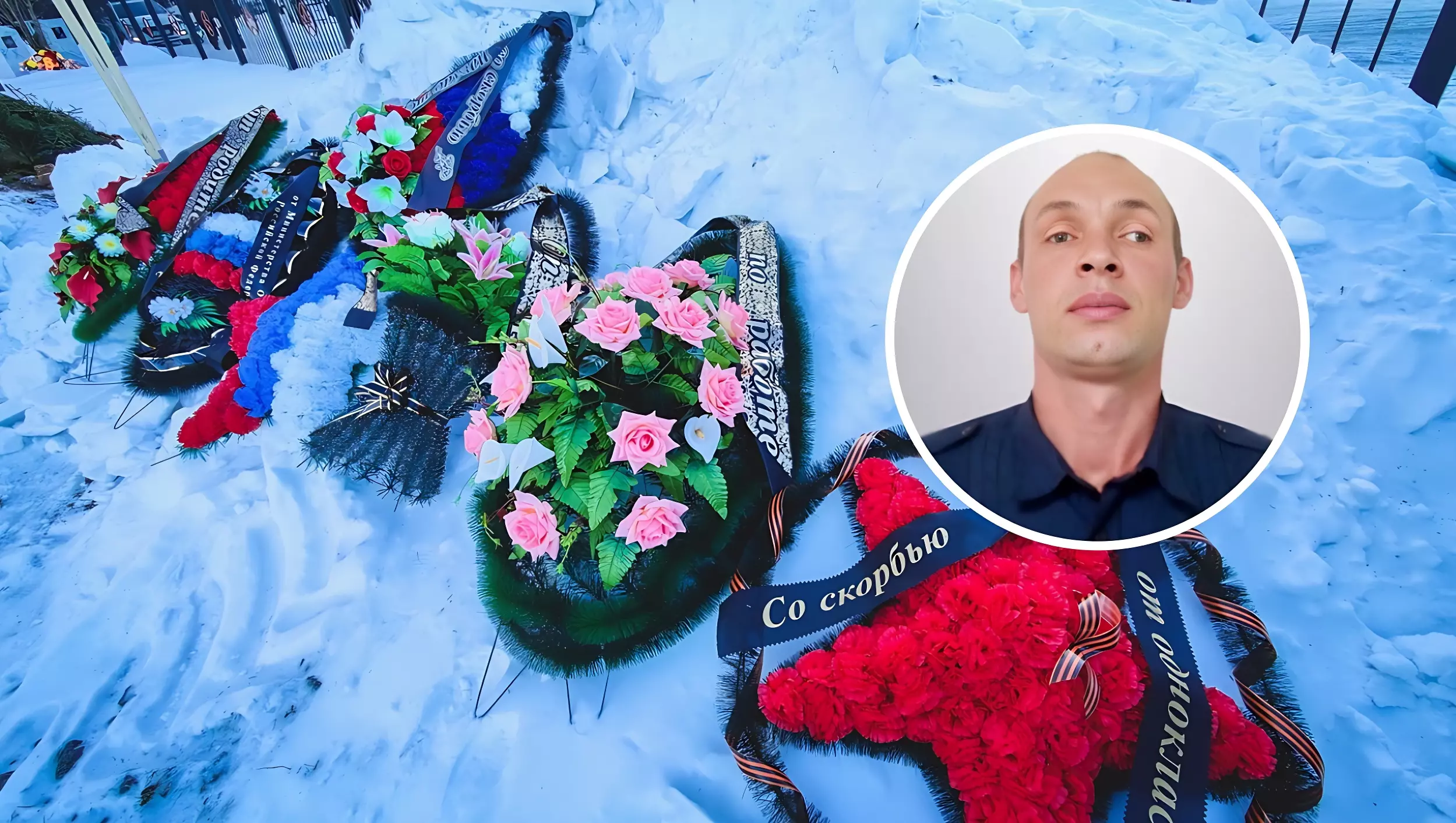 На СВО был убит 41-летний военный из Пермского края