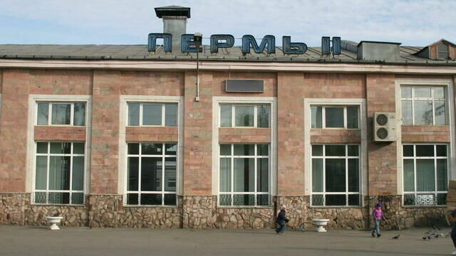 Вице-президент «РЖД» прибыл в Пермь, чтобы обсудить реконструкцию железнодорожного вокзала
