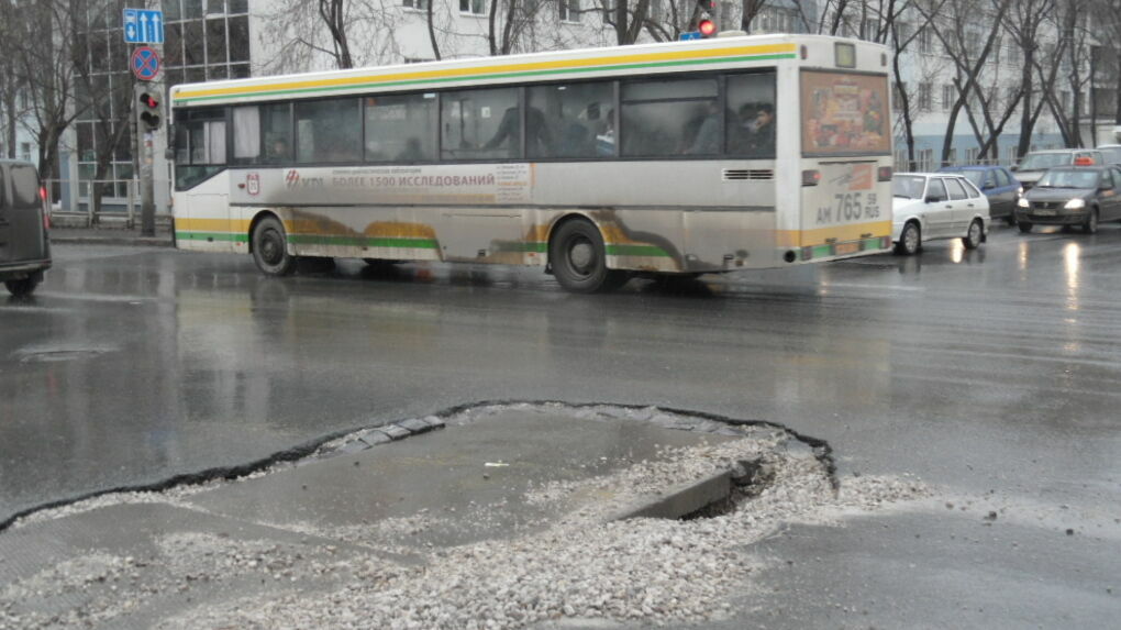 За счет сэкономленных на торгах средств в Перми дополнительно отремонтируют четыре участка дорог