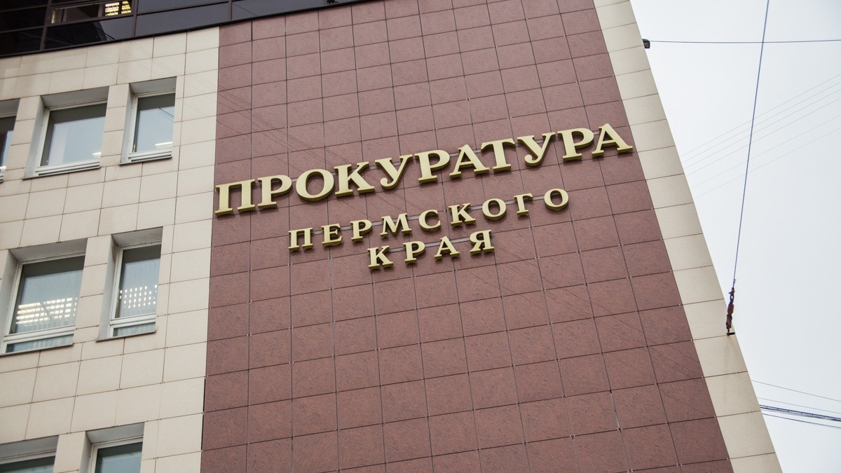 В Пермском крае за первое полугодие взыскано 374 миллионов рублей алиментов