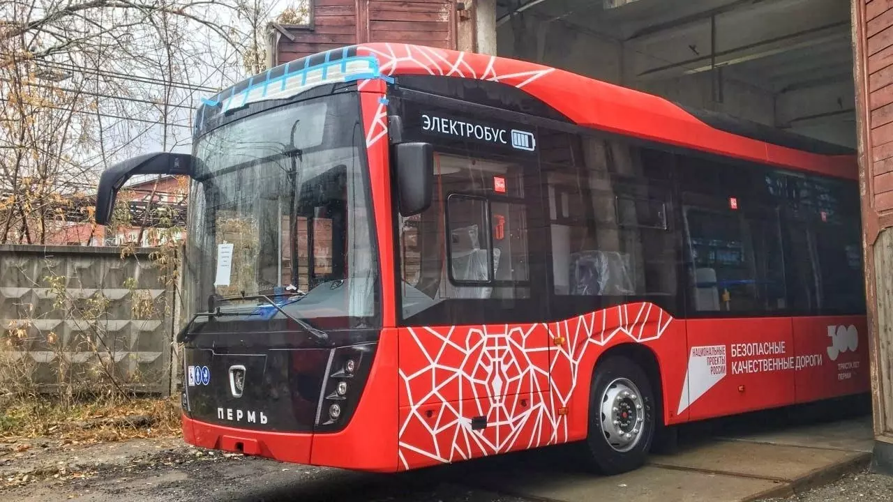«Пермгорэлектротранс» будет обслуживать маршрут с электробусами в Перми