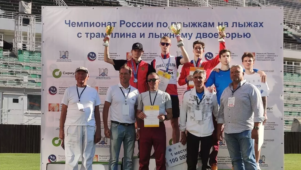 Летающий лыжник Евгений Климов стал победителем Чемпионата России