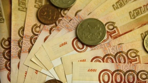 Администрация Пермского района потратит 1 миллион на издание книги о своих успехах