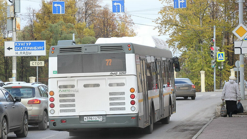 В Перми загорелся рейсовый автобус №77. ВИДЕО