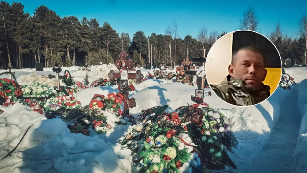 В Чердыни прощаются с погибшим на СВО в ДНР рядовым