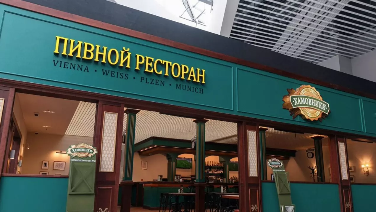Ресторану в пермском аэропорту грозит крупный штраф из-за рекламы пива