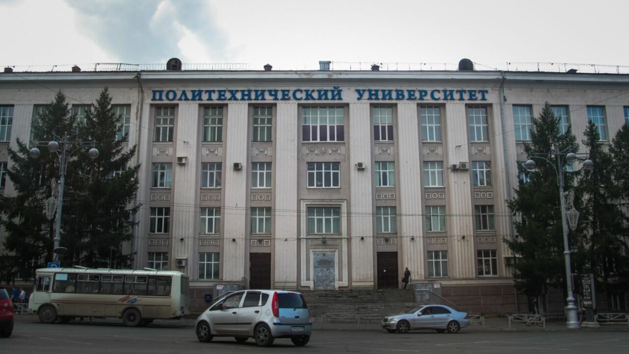 В Перми неизвестные сообщили об угрозе минирования политехнического университета
