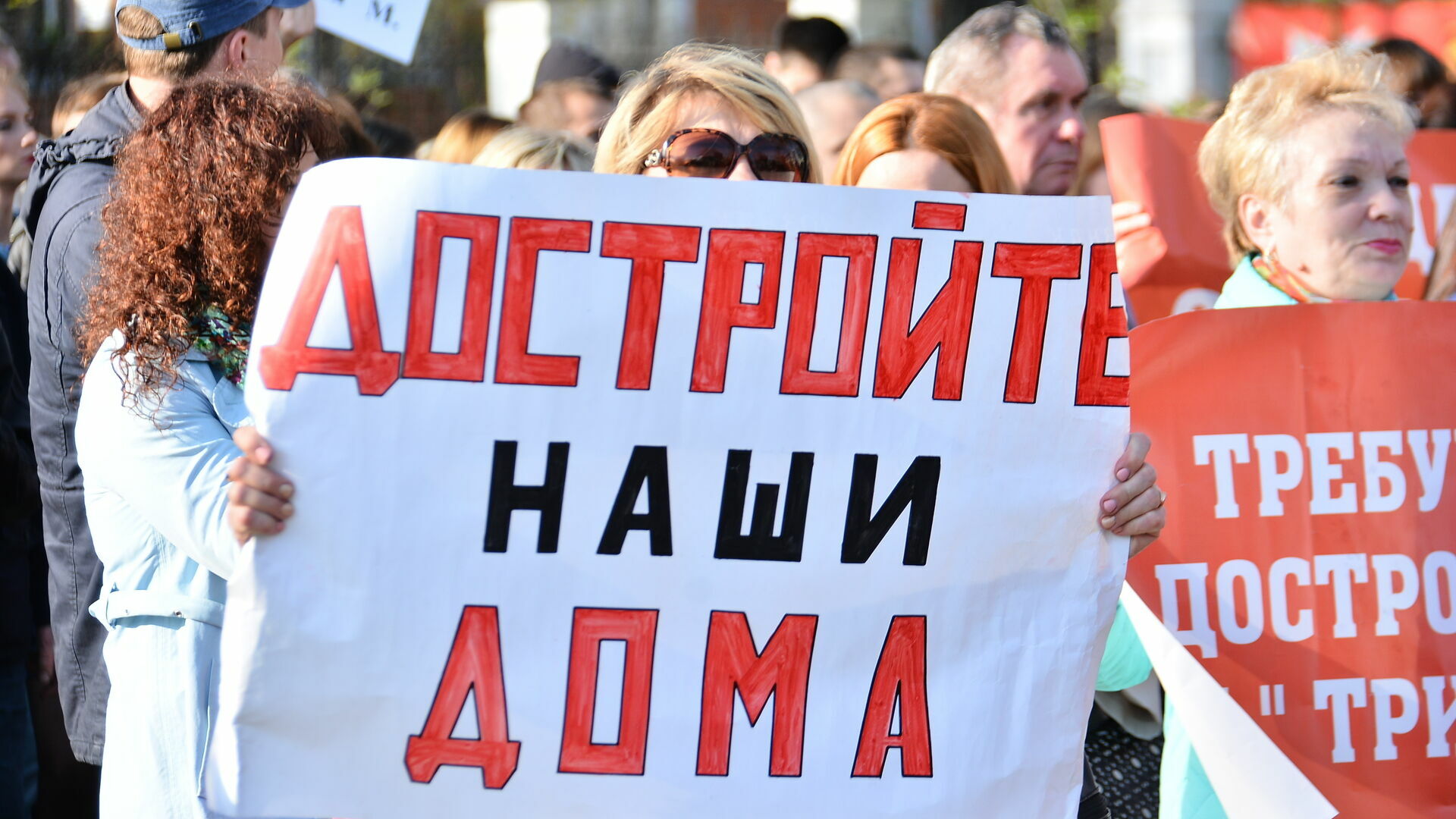 В Перми прокуратура проведет «прямую линию» по вопросам защиты прав дольщиков
