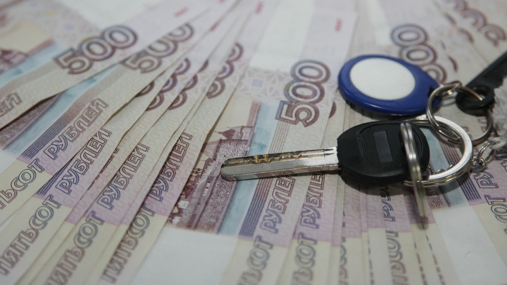 Риэлтор из Перми осужден за обман клиентки на 290 тыс. рублей