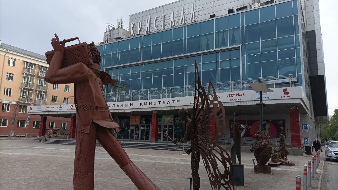Краевые власти хотят за 370 миллионов купить здание кинотеатра «Кристалл» в Перми