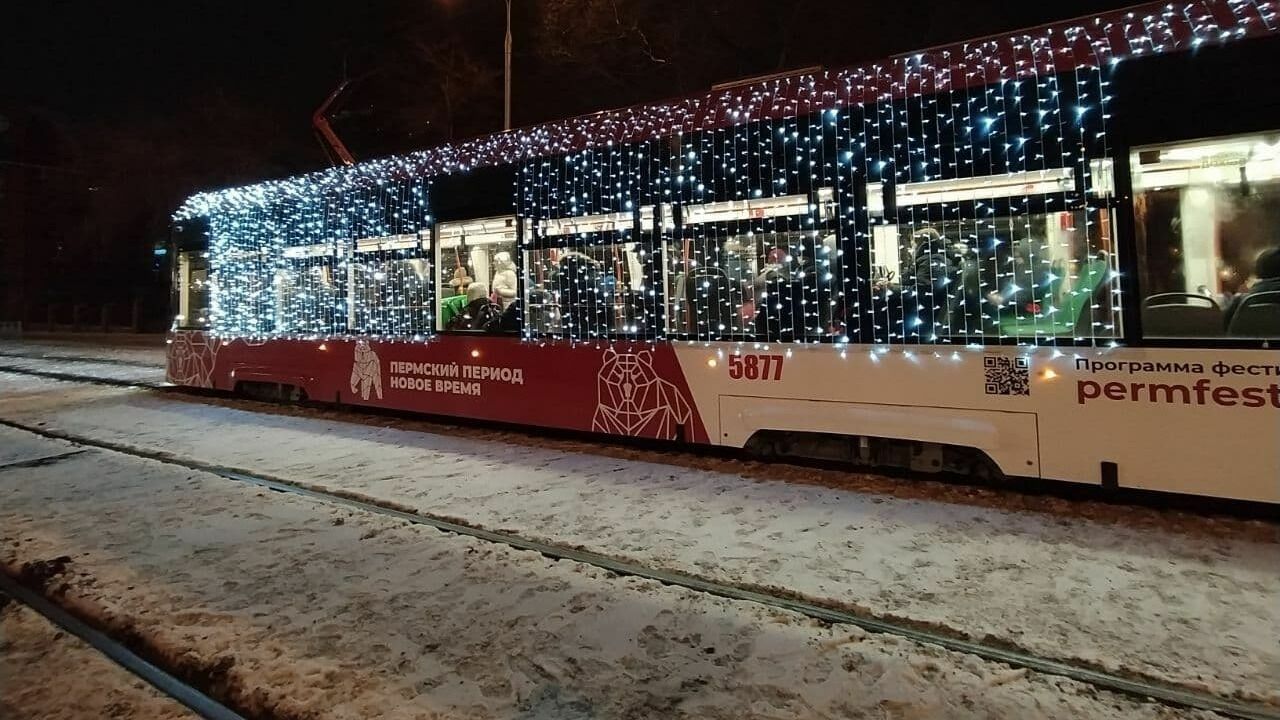 В Перми еще шесть новых трамваев «Львенок» вышли на маршрут