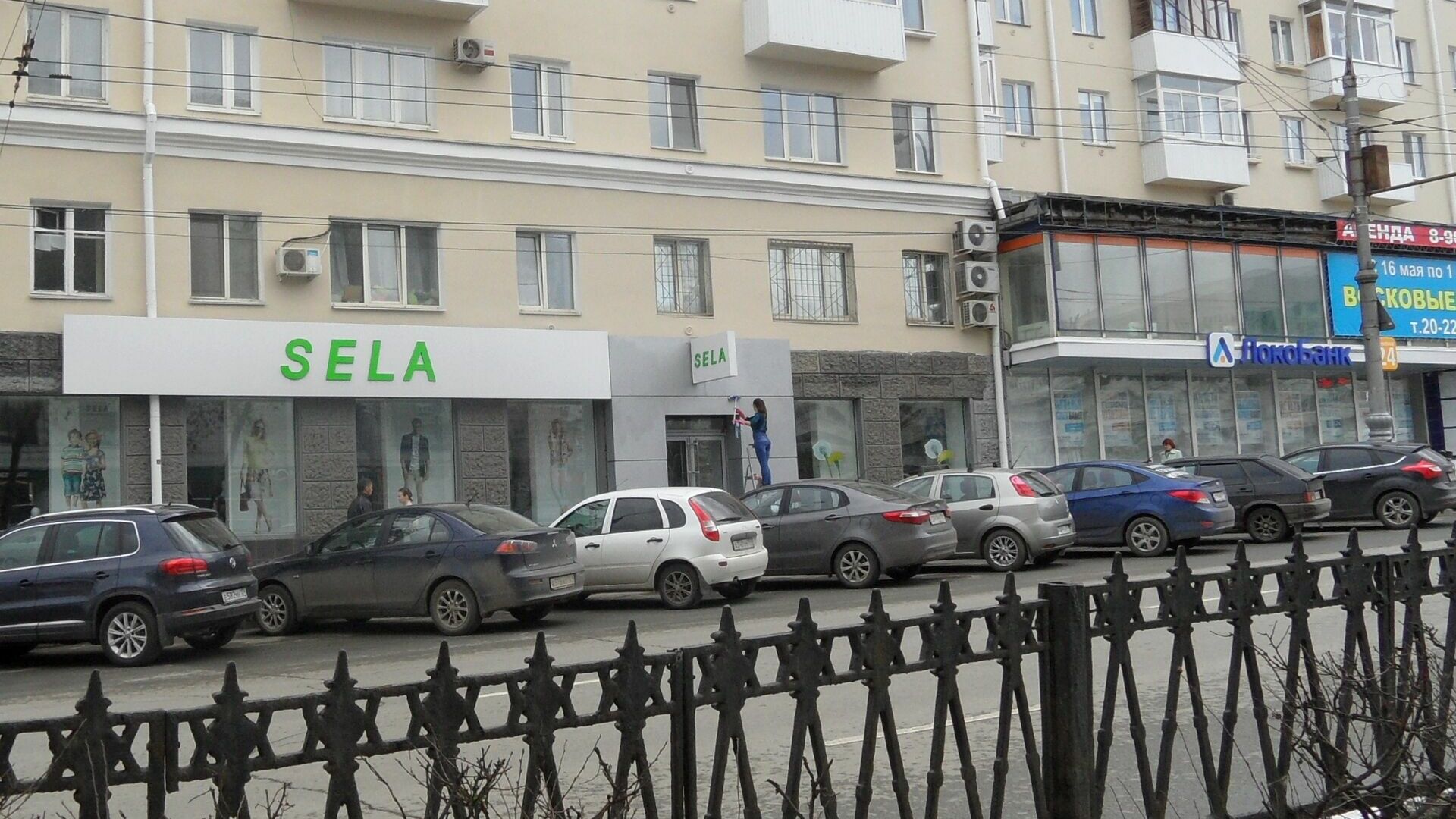 В Пермь возвращается сеть магазинов одежды SELA