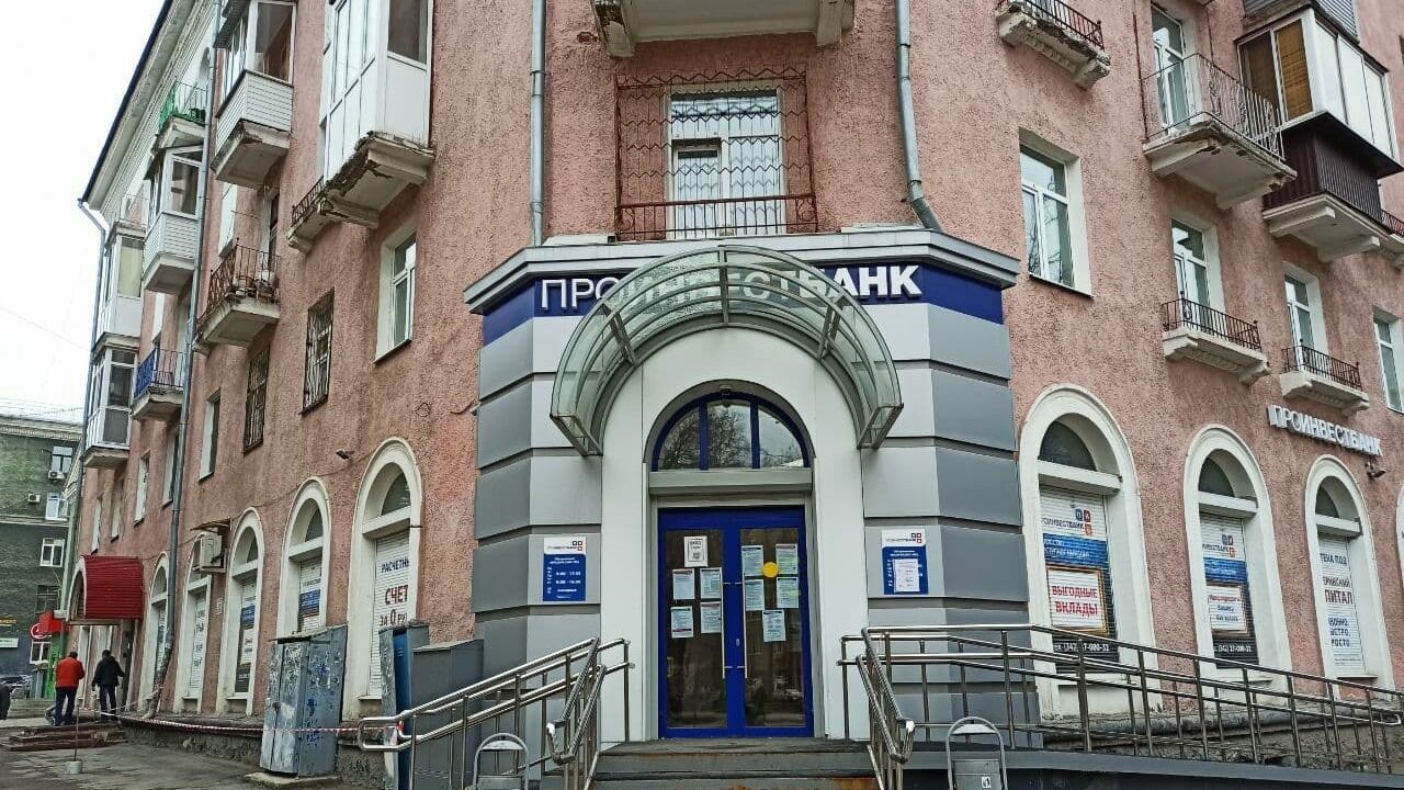 «Проинвестбанк» не смог оспорить отзыв банковской лицензии