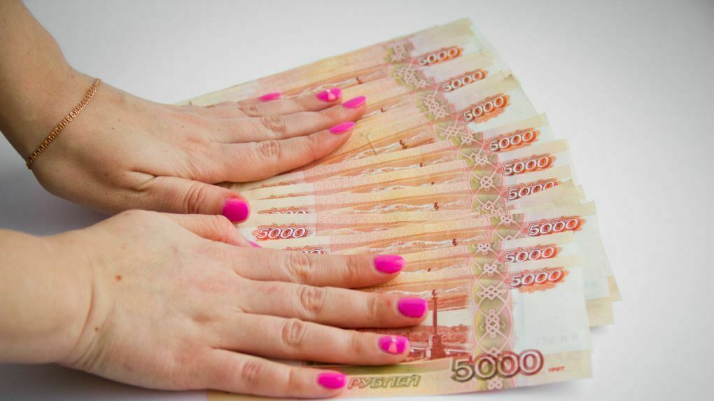 «Начисляла себе премии, завышала зарплату». В Кудымкаре главный бухгалтер похитила 400 тысяч рублей