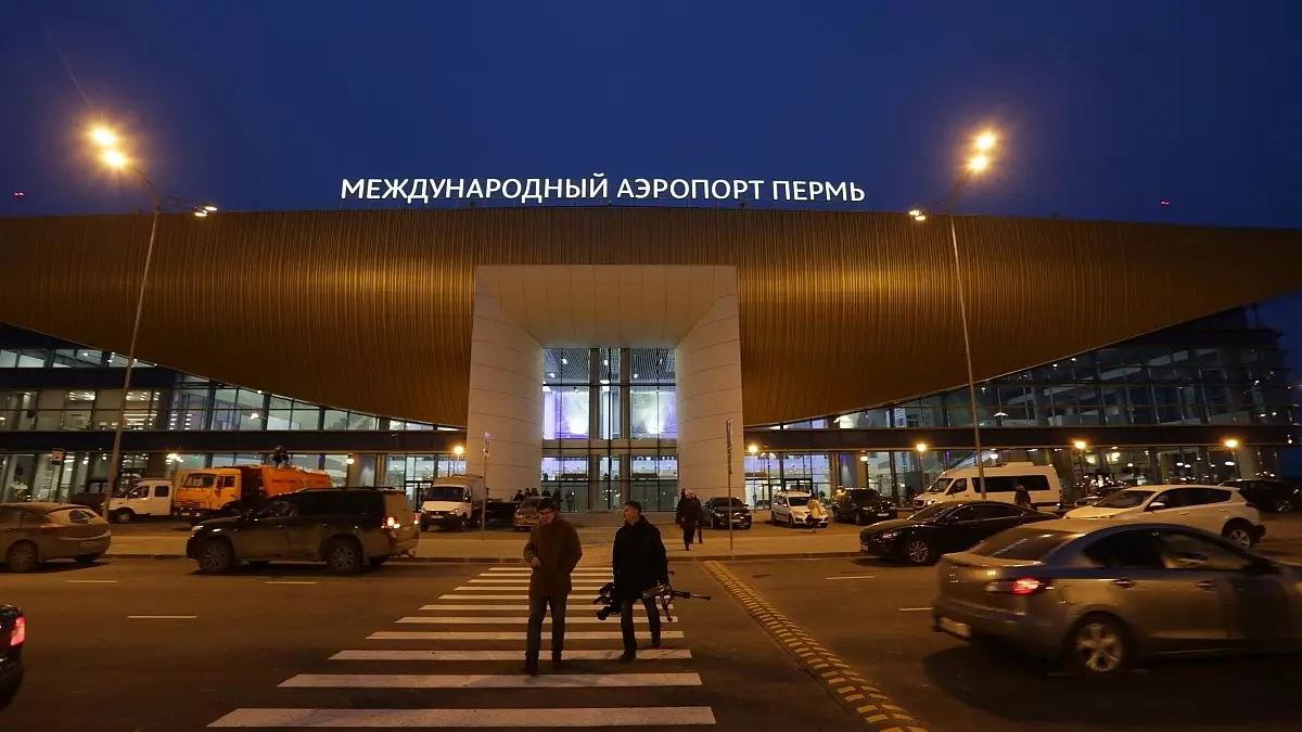 Пермский аэропорт вновь принимает и выпускает самолёты