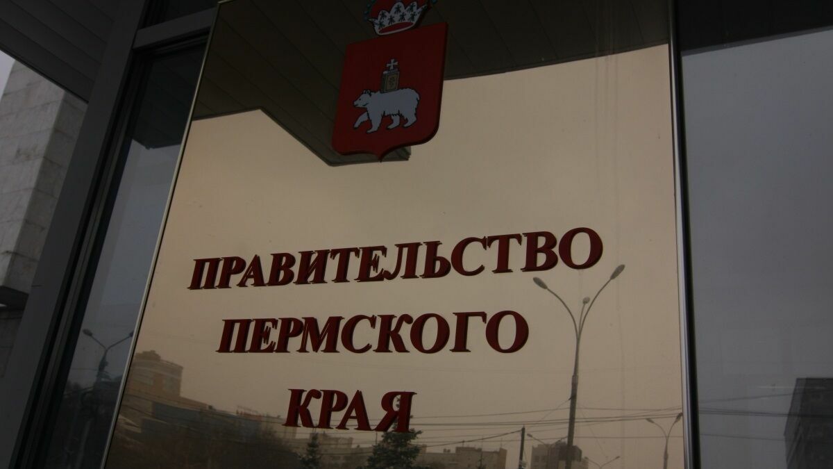 Правительство Пермского края купит детектор лжи. Рассказываем, кого будут проверять