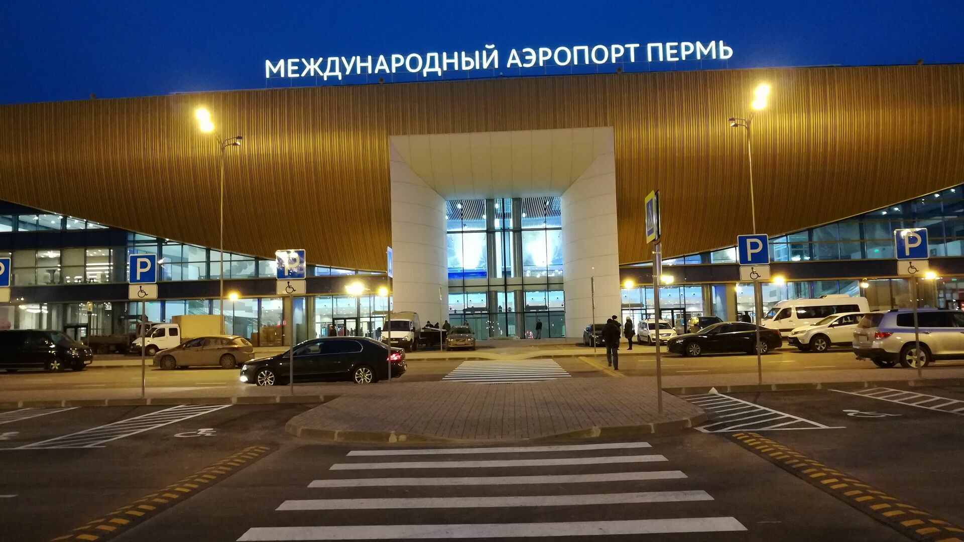 Пермская транспортная прокуратура нашла нарушения в аэропорту «Большое Савино»