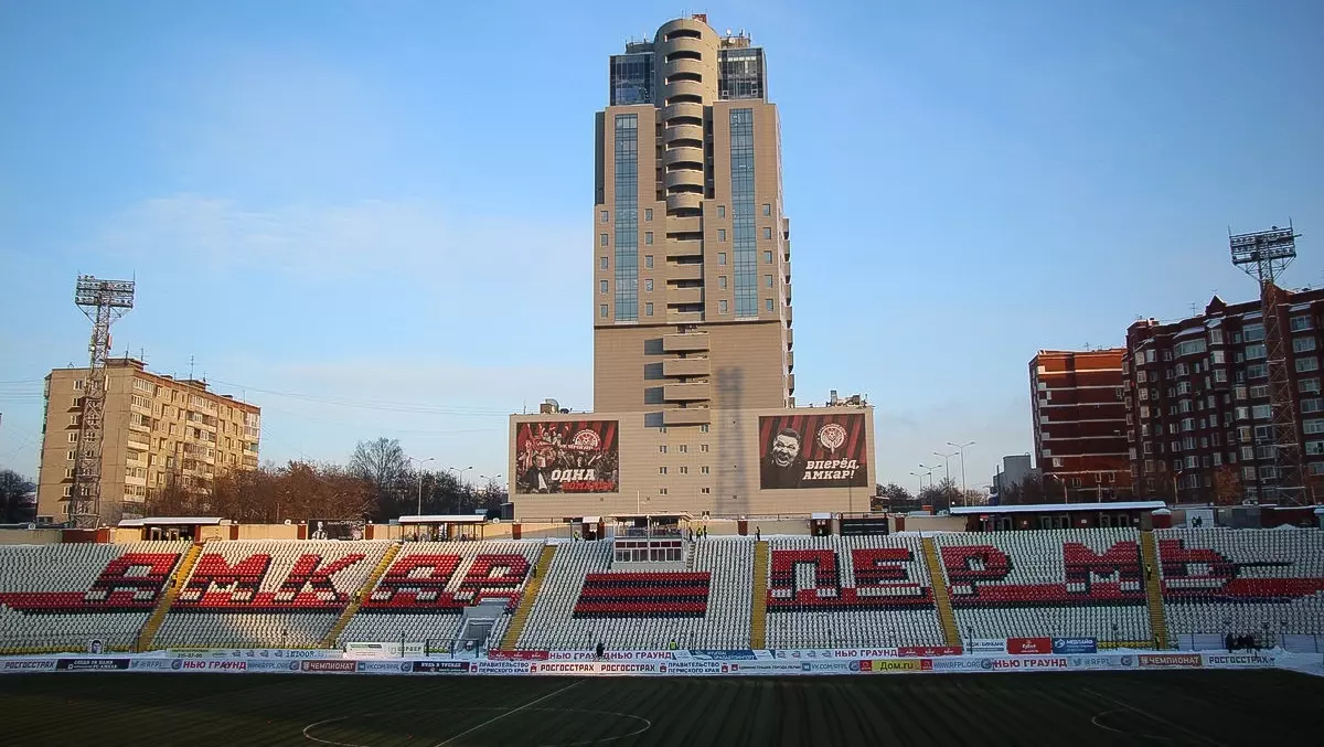 «Амкар Пермь» победил «Челябинск», но упал на восьмое место в турнирной таблице