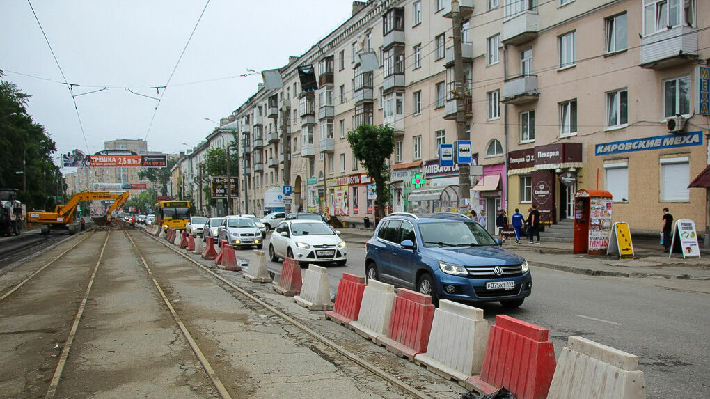 4 августа на Уральской закроют движение транспорта