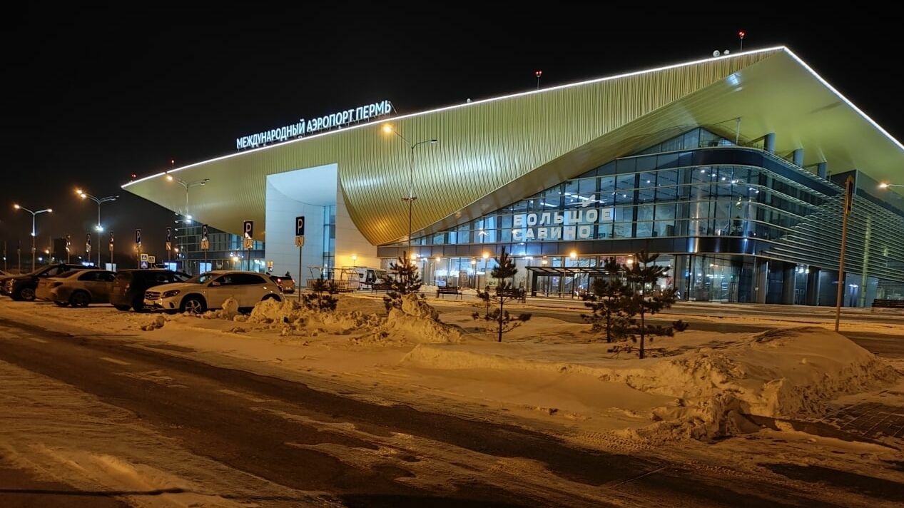 Минтранс Пермского края ищет авиакомпанию для перевозки пермяков в Минск
