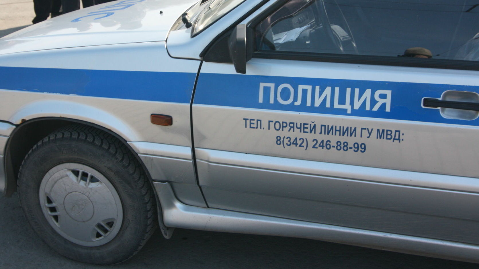 В Прикамье вновь взорвали банкомат: преступники унесли около 1 млн рублей