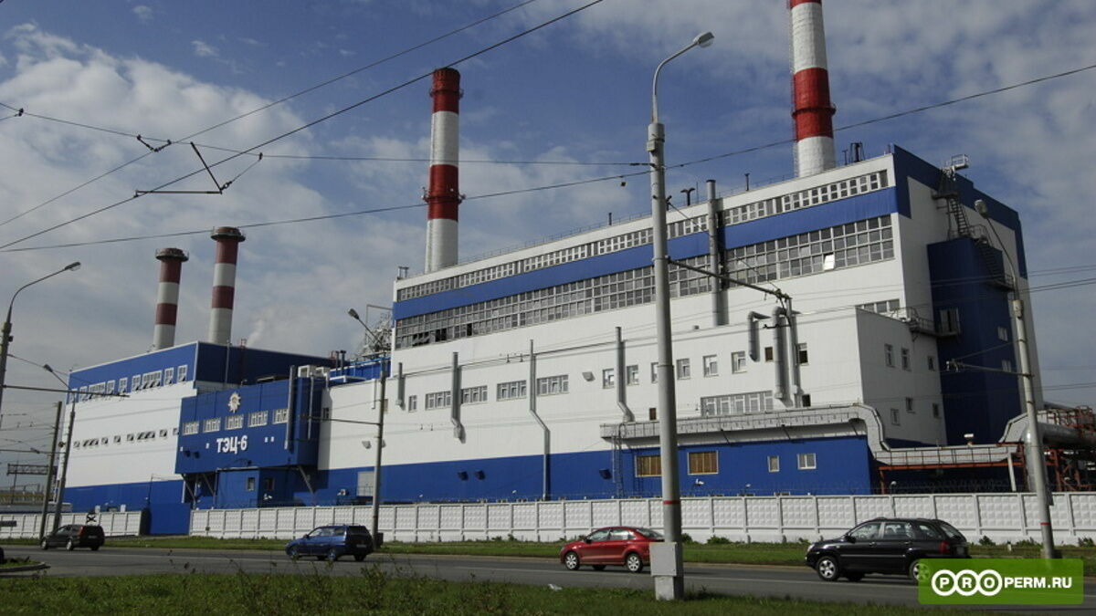 В Перми эвакуировали сотрудников ТЭЦ из-за сообщений о минировании