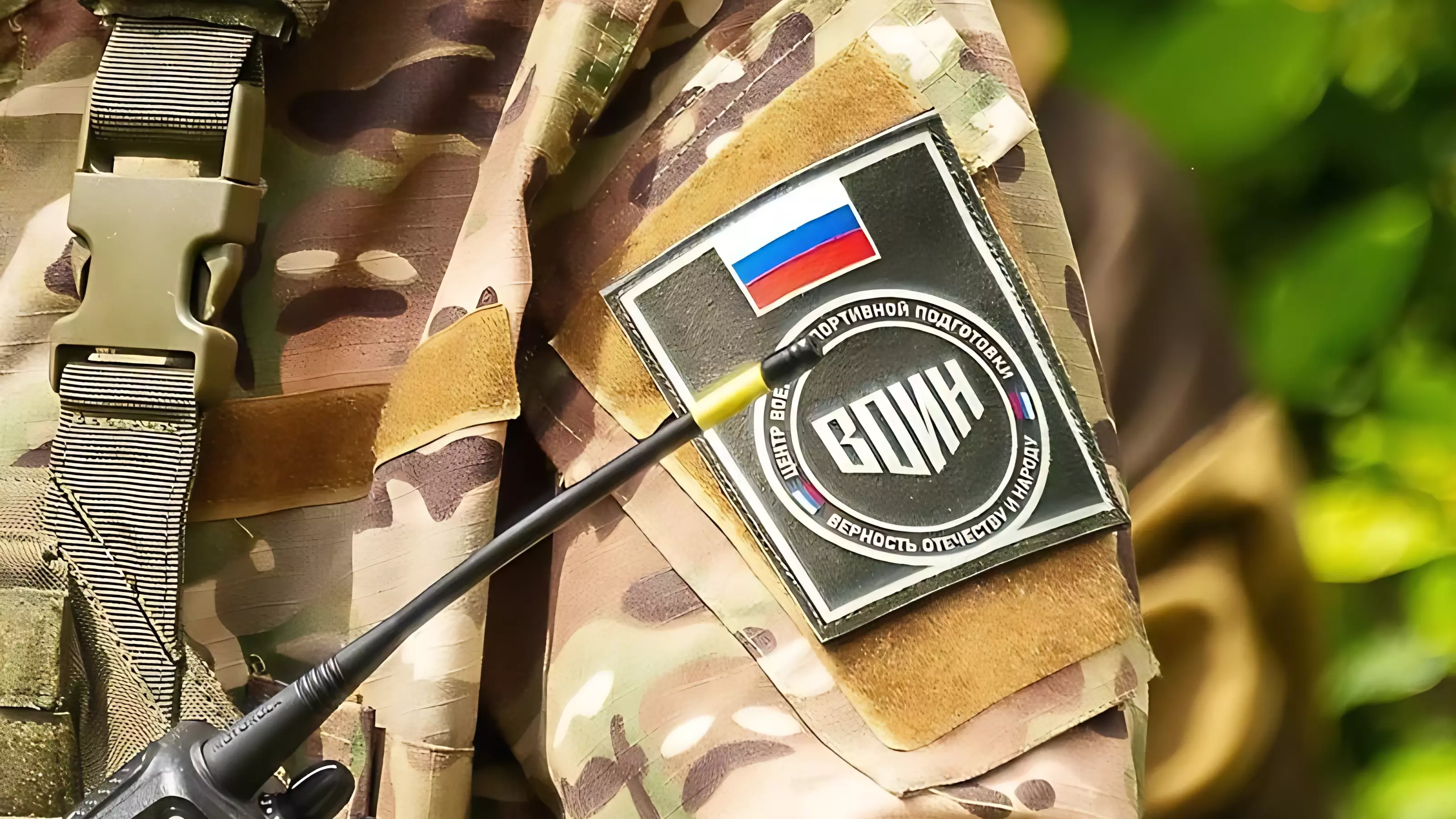 Центр военно-патриотического воспитания «Воин» откроют на юге Сахалина