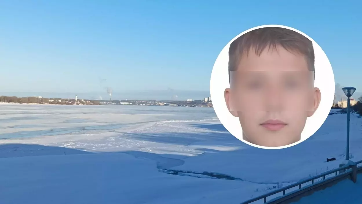 В Перми обнаружили 14-летнего парня, пропавшего в Свердловской области