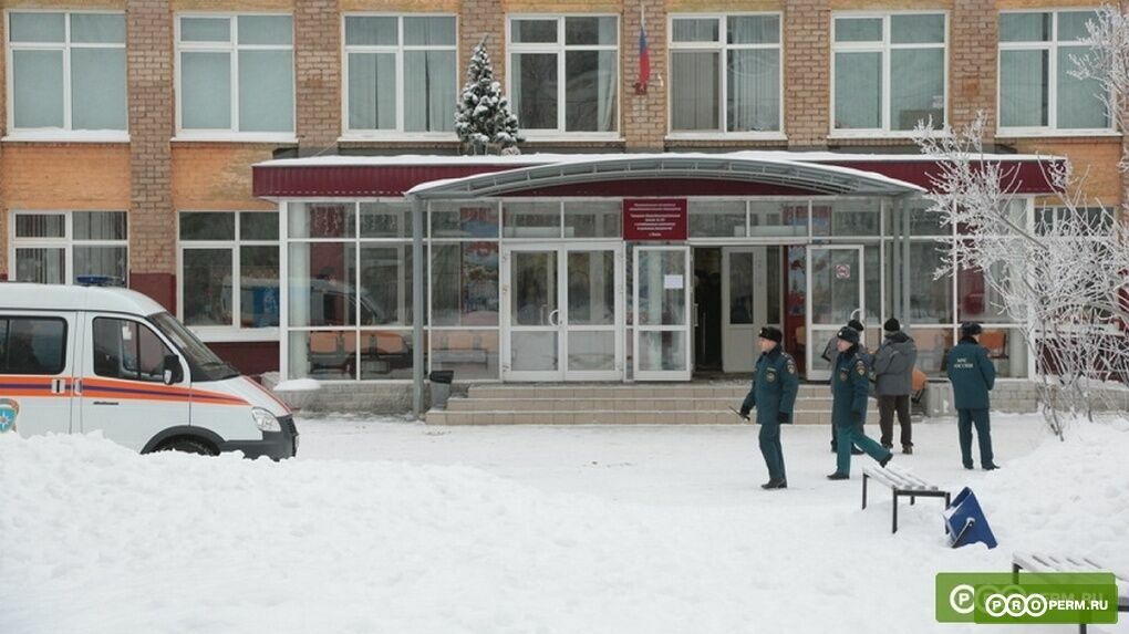 Суд вынес приговор второму участнику резни в пермской школе №127