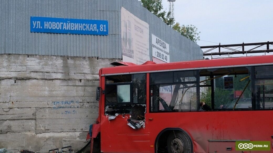 Прокуратура выявила нарушения у перевозчика ООО «Дизель». Он обслуживал врезавшийся в стену автобус
