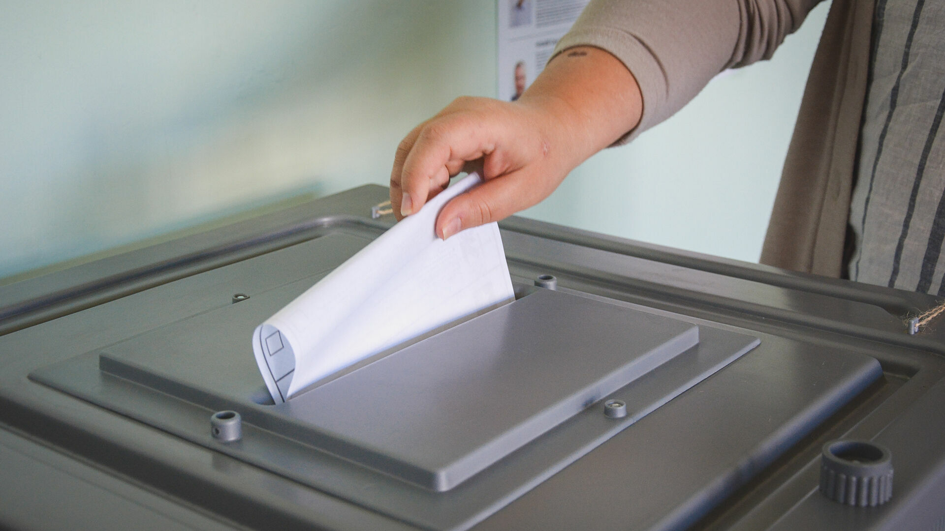 Центризбирком опубликовал явку избирателей в первый день голосования в Прикамье