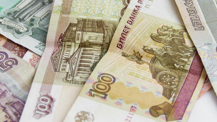 Российским заемщикам могут запретить досрочно погашать ипотечные кредиты
