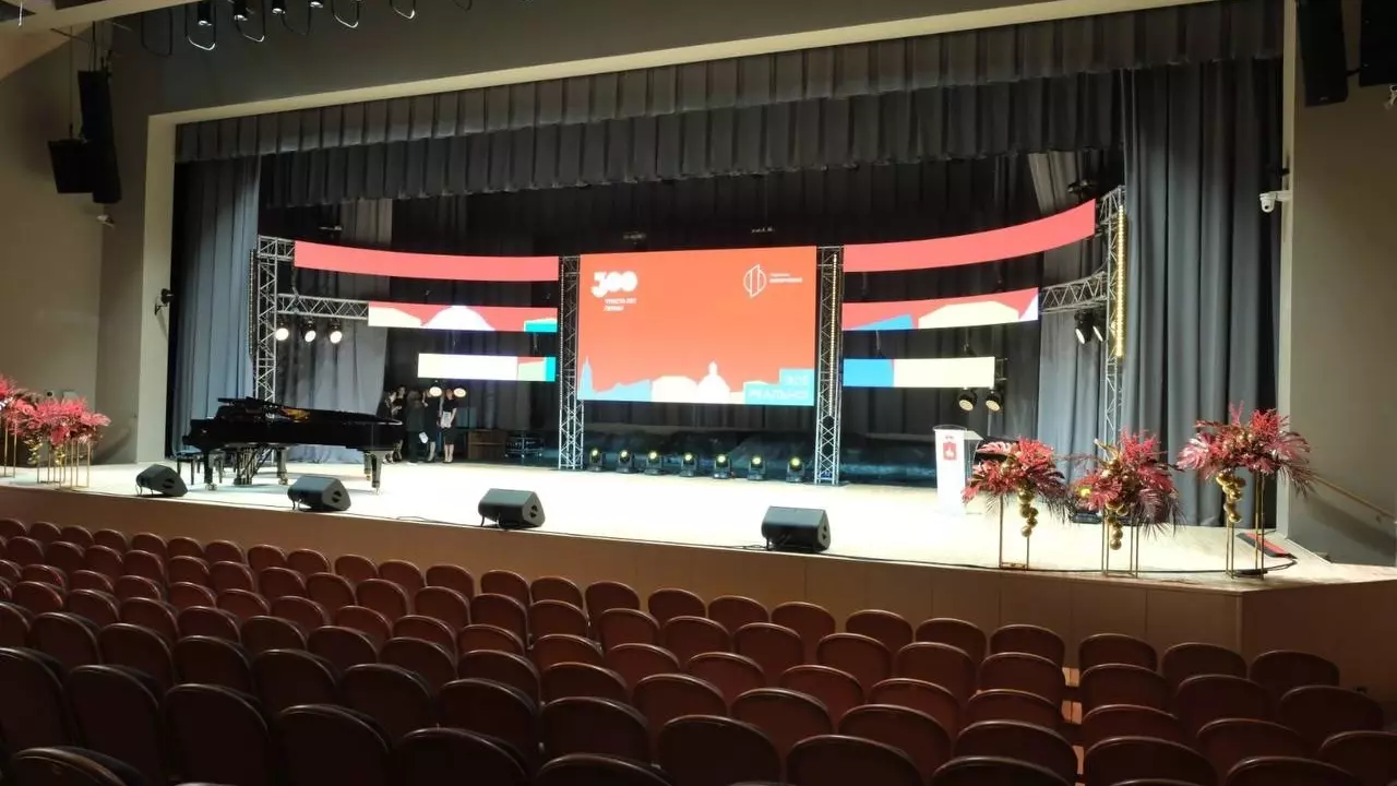 В обновленном большом зале Пермской краевой филармонии пройдет первый концерт