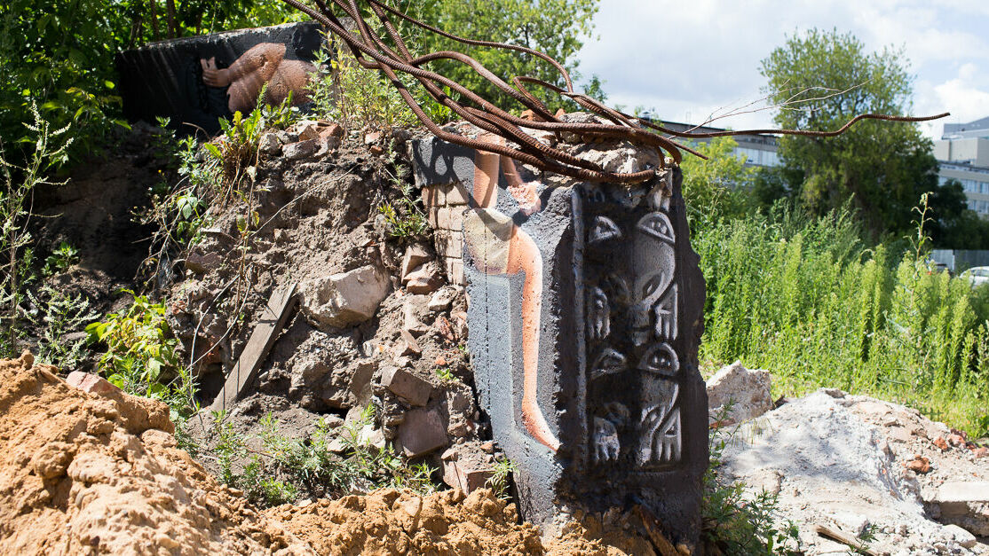 Фотофакт: В Перми появился арт-объект на руинах кондитерской фабрики
