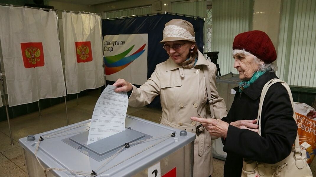 В Пермском крае объявили выборы в думы 12 городских округов