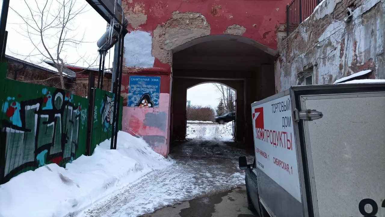 Граффитчики должны заплатить за изрисованные стены пермских домов 3 миллиона рублей