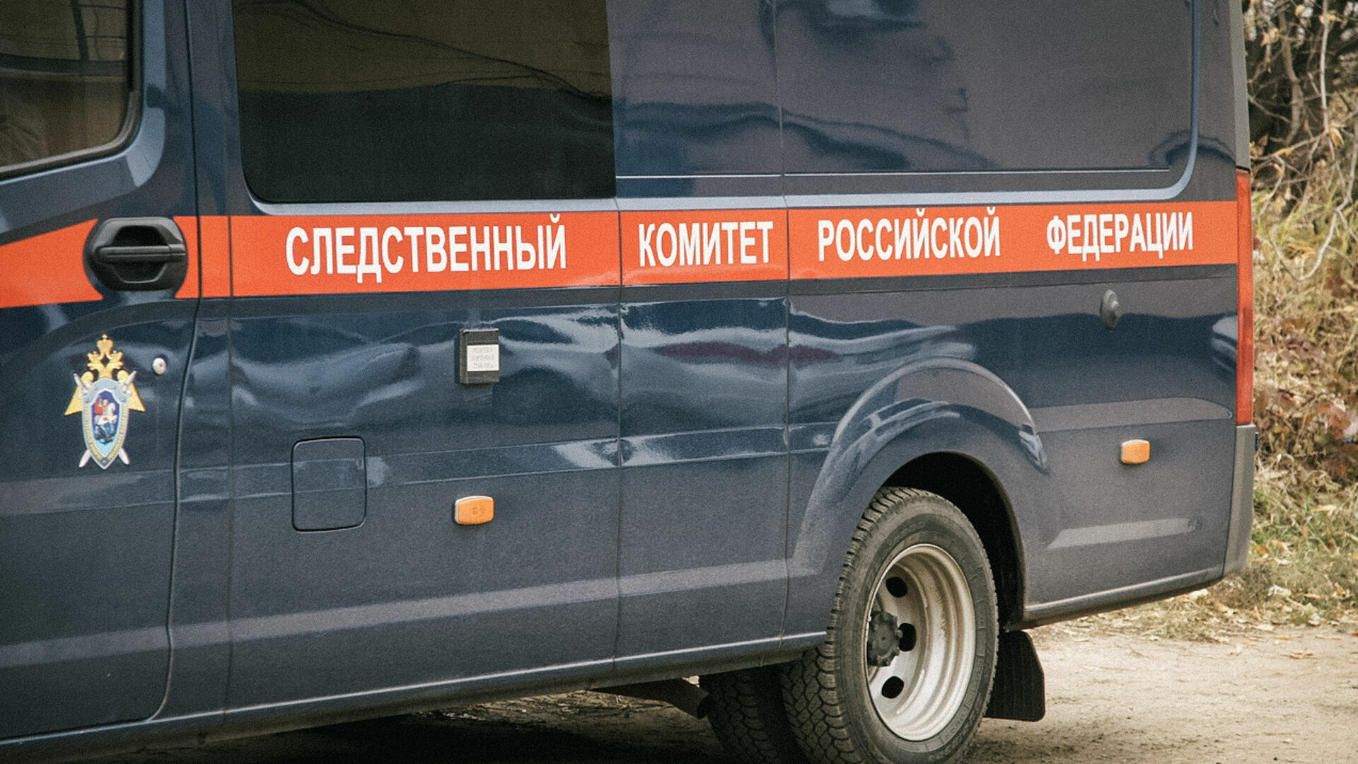 В Новокузнецке трое детей попали в больницу с подозрением на отравление