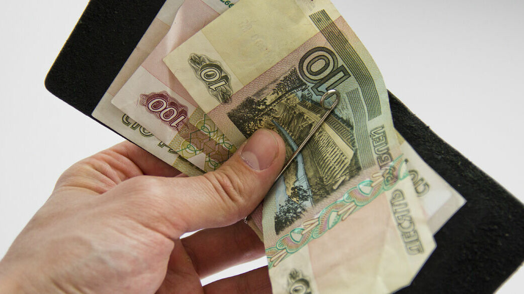 Минэкономразвития РФ обсуждает вопрос индексации пенсий работающим пенсионерам
