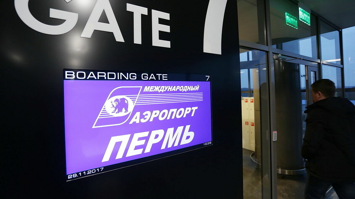 Информация о бомбе на приземлившемся в Перми самолете не подтвердилась