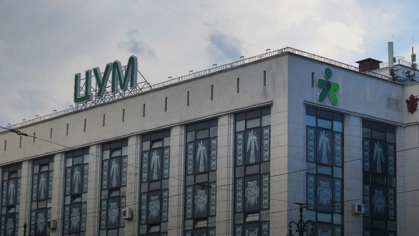 На крыше ЦУМа в Перми планируют обустроить смотровую площадку