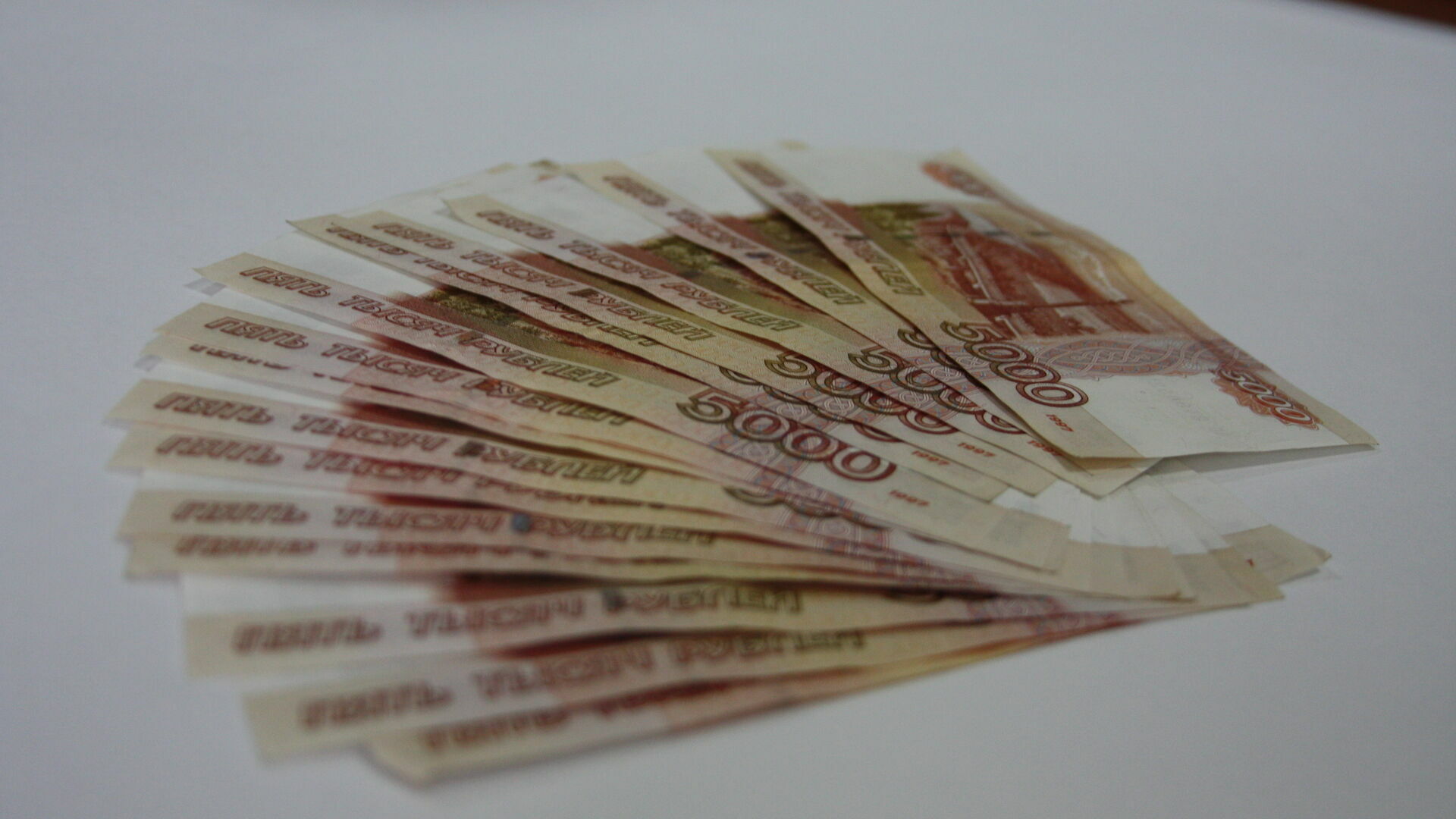 Пермские управляющие компании оштрафовали на 1,5 миллиона рублей