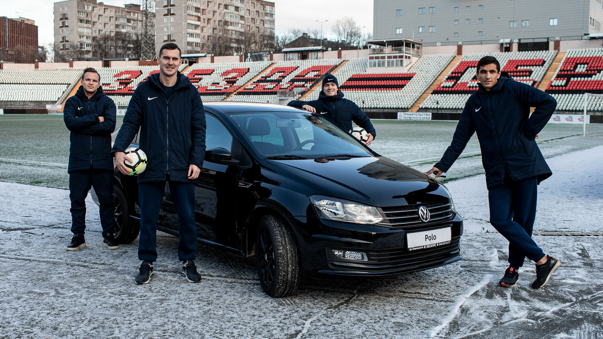 Спецверсия Volkswagen Polo Football Edition. Что скажут футболисты «Звезды»?